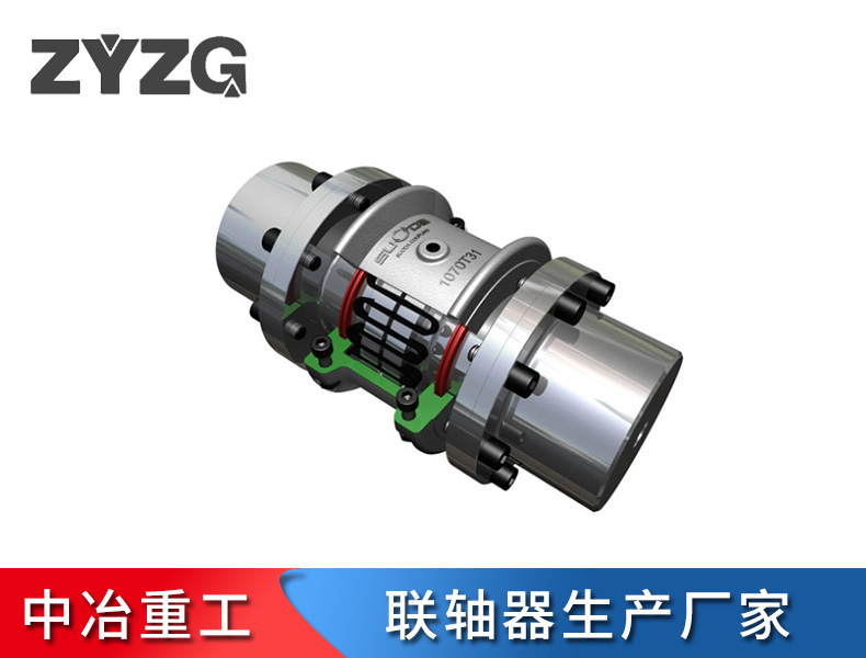 综合好色廠家